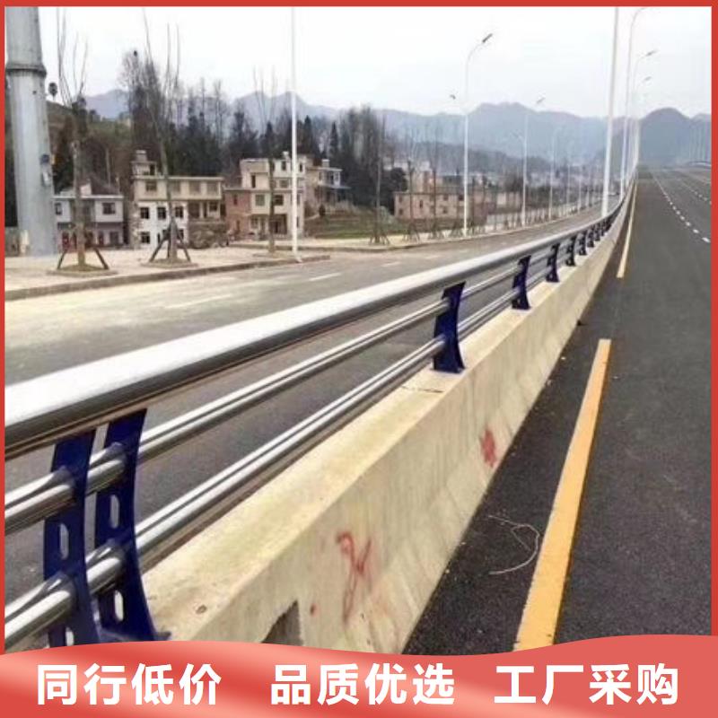 護(hù)欄【橋梁景觀欄桿】貨源穩(wěn)定