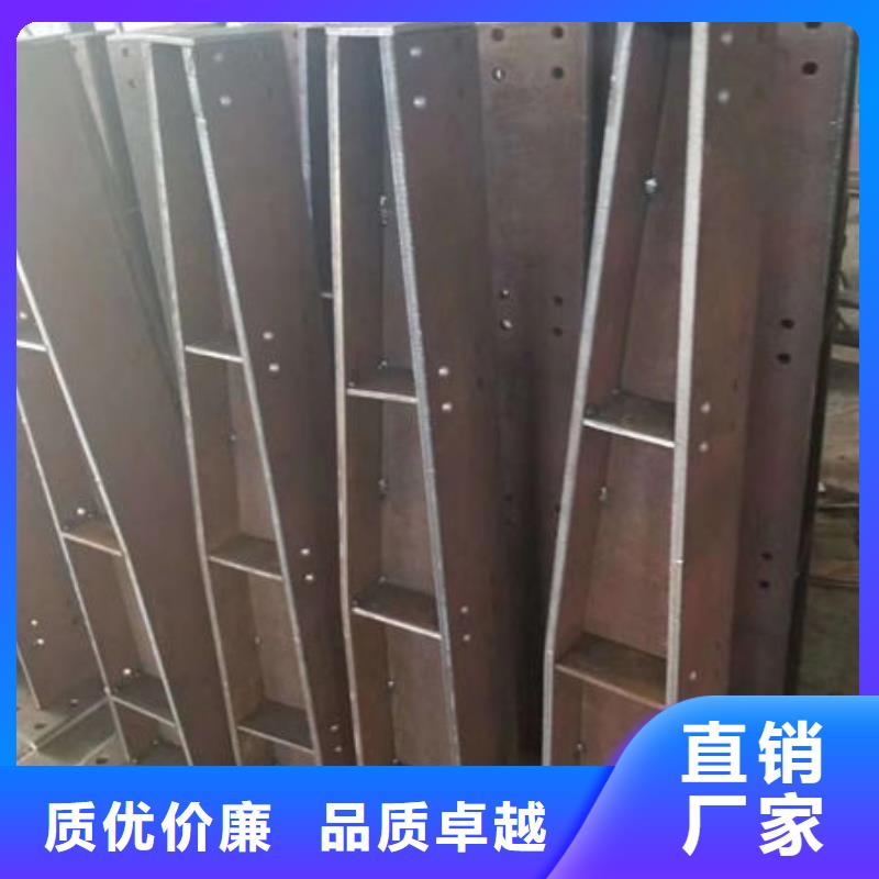 護欄不銹鋼景觀護欄實力優(yōu)品