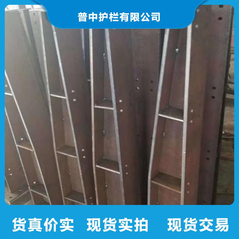護欄 【河道護欄】買的放心安興用的舒心