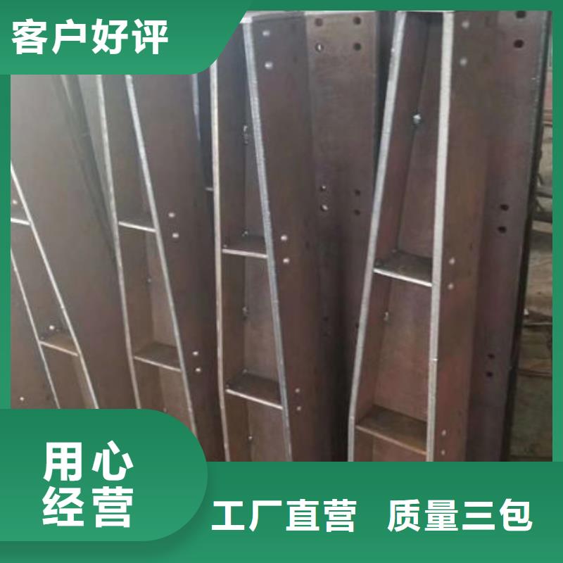 护栏【高速开口栏网】免费回电