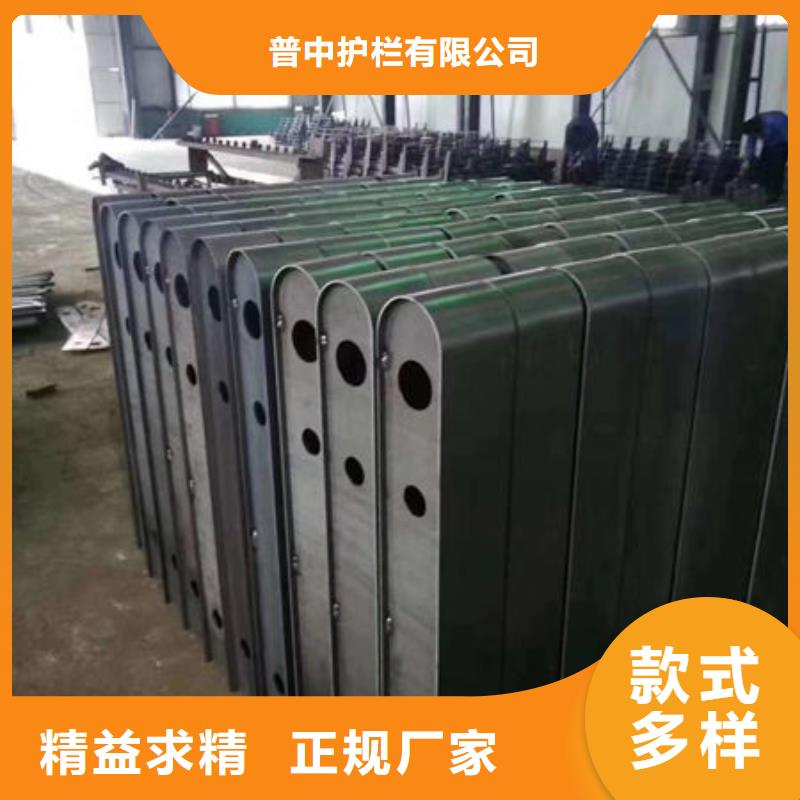 護欄_鋁合金防撞欄桿工藝成熟
