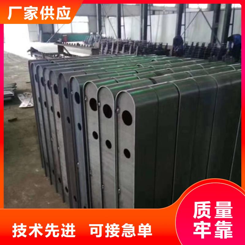 護(hù)欄誠信為本