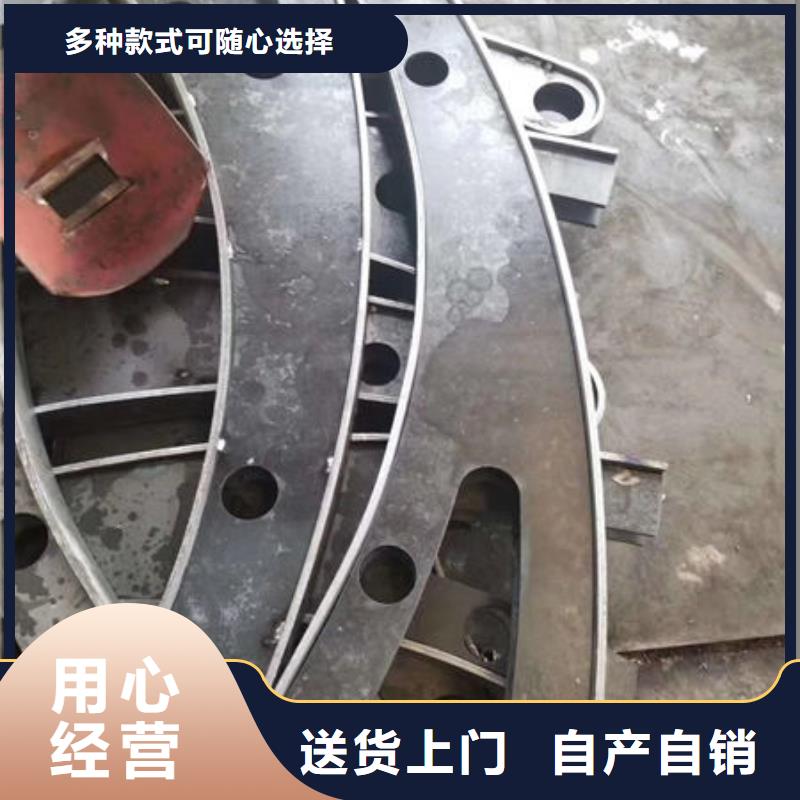 【護(hù)欄】河道護(hù)欄我們更專業(yè)