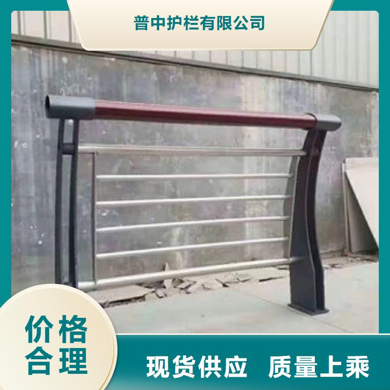 護(hù)欄保障產(chǎn)品質(zhì)量