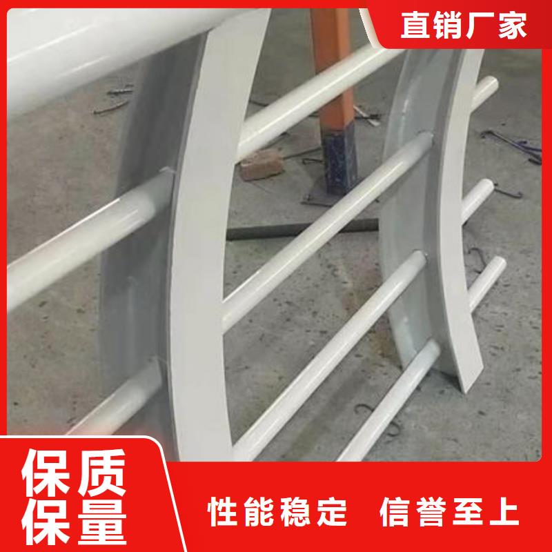 護(hù)欄品質(zhì)之選