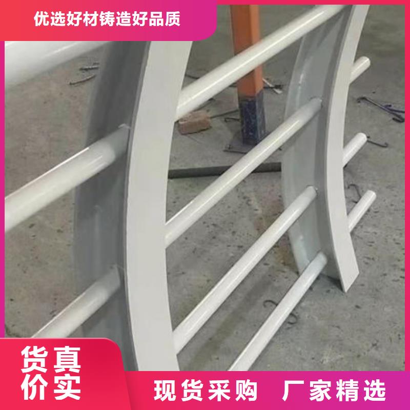 護(hù)欄_市政護(hù)欄產(chǎn)品細(xì)節(jié)
