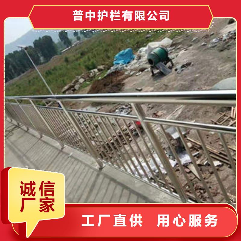 【護(hù)欄_【鋁合金護(hù)欄】好貨采購】