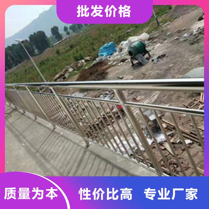 護欄,立柱橋梁防撞護欄源頭廠家來圖定制