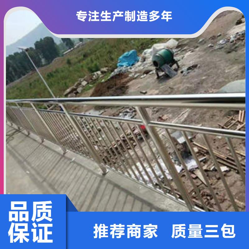 河道護欄、河道護欄生產(chǎn)廠家—薄利多銷