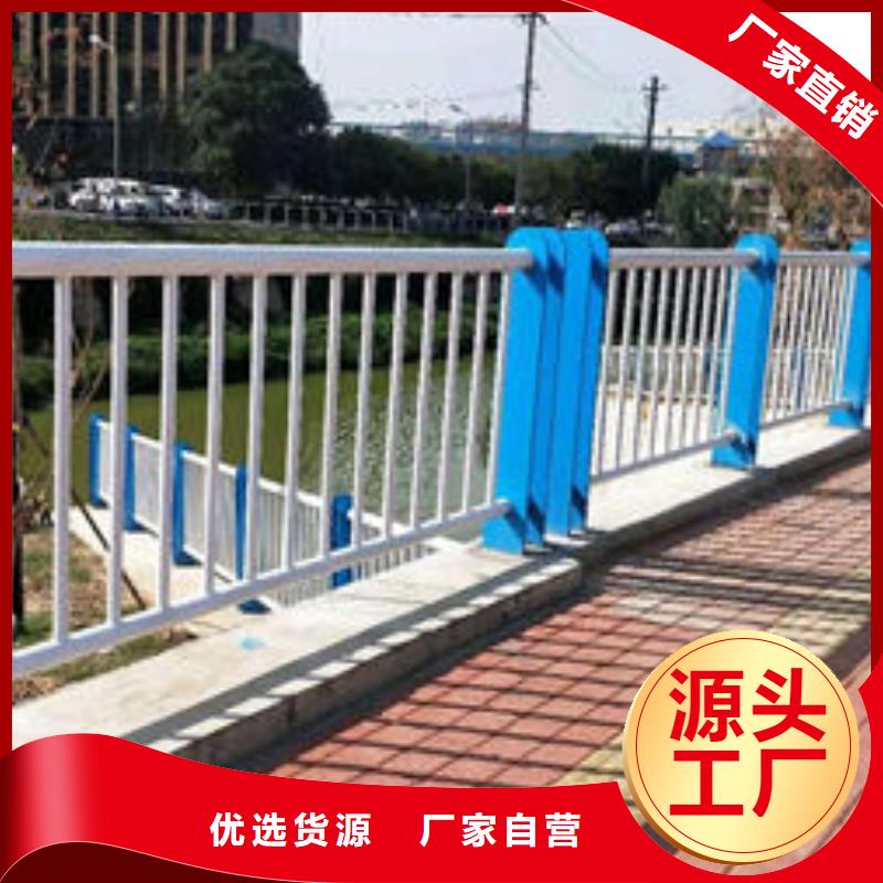 護(hù)欄鋁合金防撞護(hù)欄品質(zhì)優(yōu)選