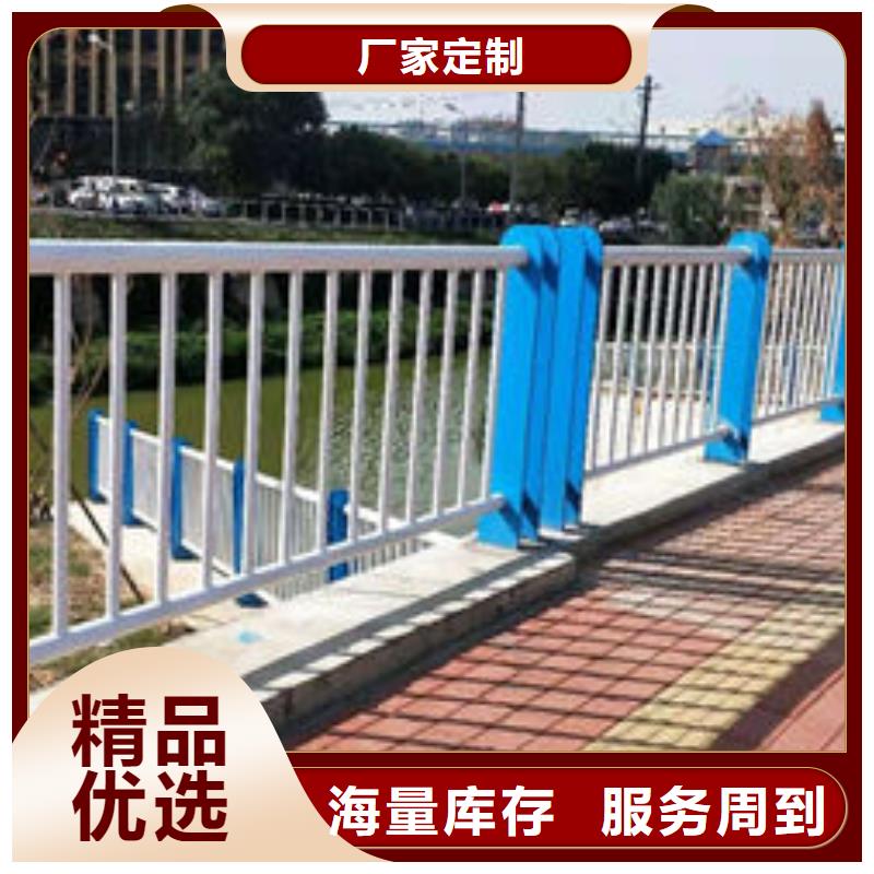 護(hù)欄來圖定制