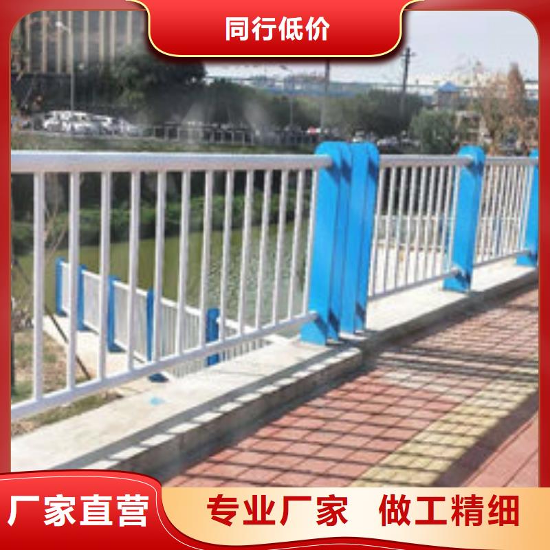 護(hù)欄【交通護(hù)欄】專業(yè)的生產(chǎn)廠家