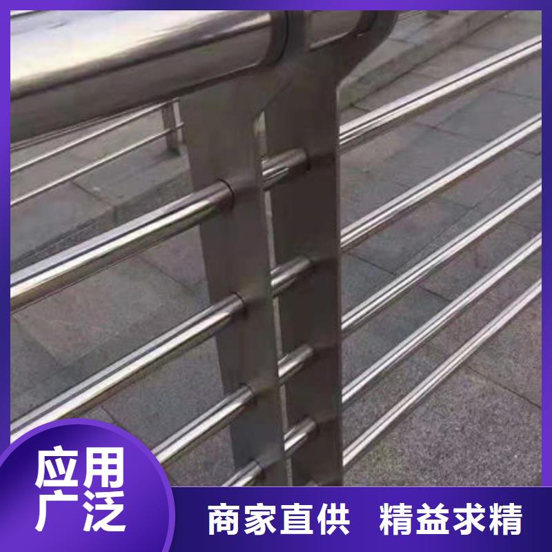 护栏_304不锈钢复合管源头厂家