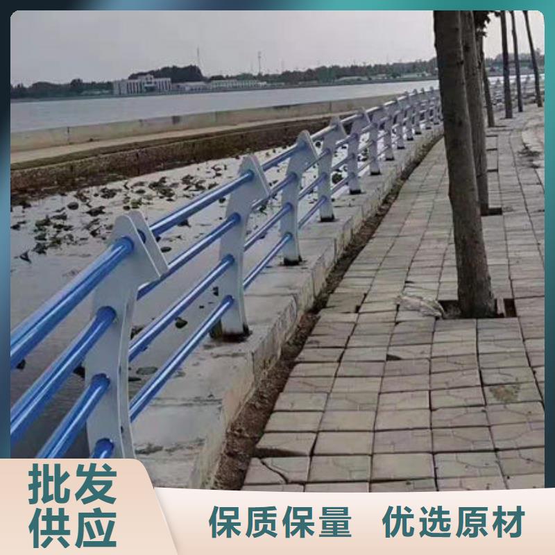 護(hù)欄【河道護(hù)欄】24小時(shí)下單發(fā)貨
