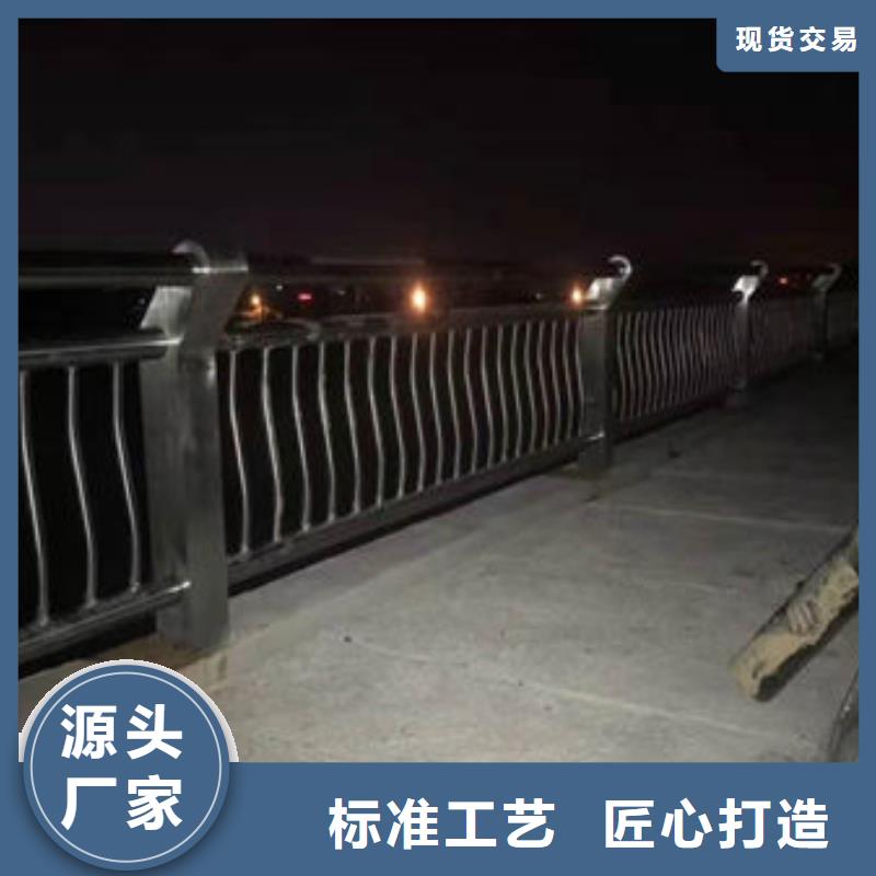 護欄_鋁合金防撞欄桿工藝成熟