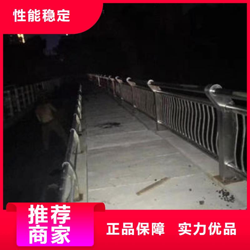 护栏河道护栏生产型