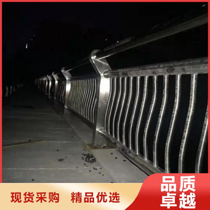 护栏-不锈钢复合管栏杆定制定做