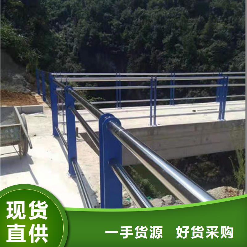 【护栏】【城市景观防护栏】支持定制贴心售后