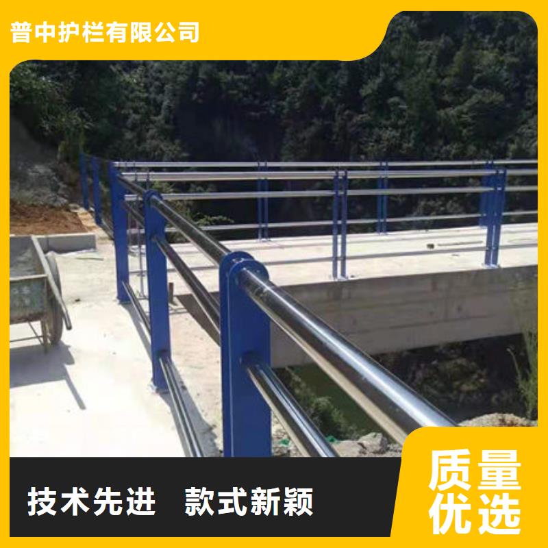河道護欄、河道護欄生產(chǎn)廠家—薄利多銷