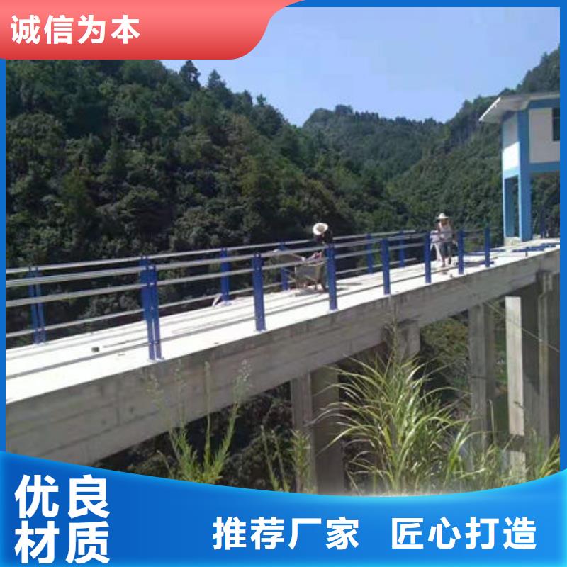 護欄不銹鋼景觀護欄實力優(yōu)品