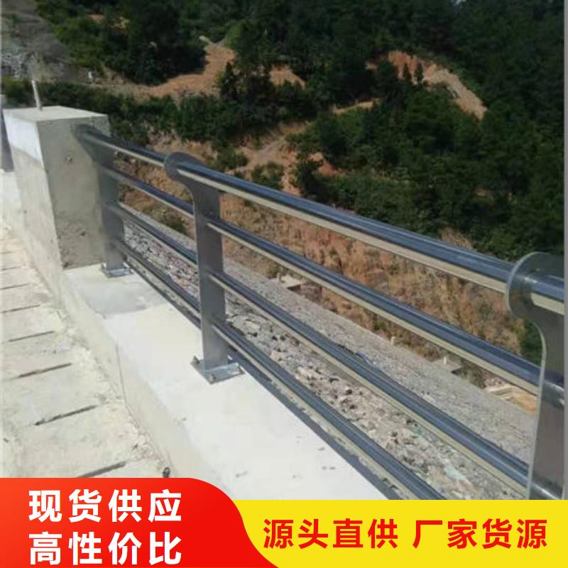 護(hù)欄【交通護(hù)欄】專業(yè)的生產(chǎn)廠家