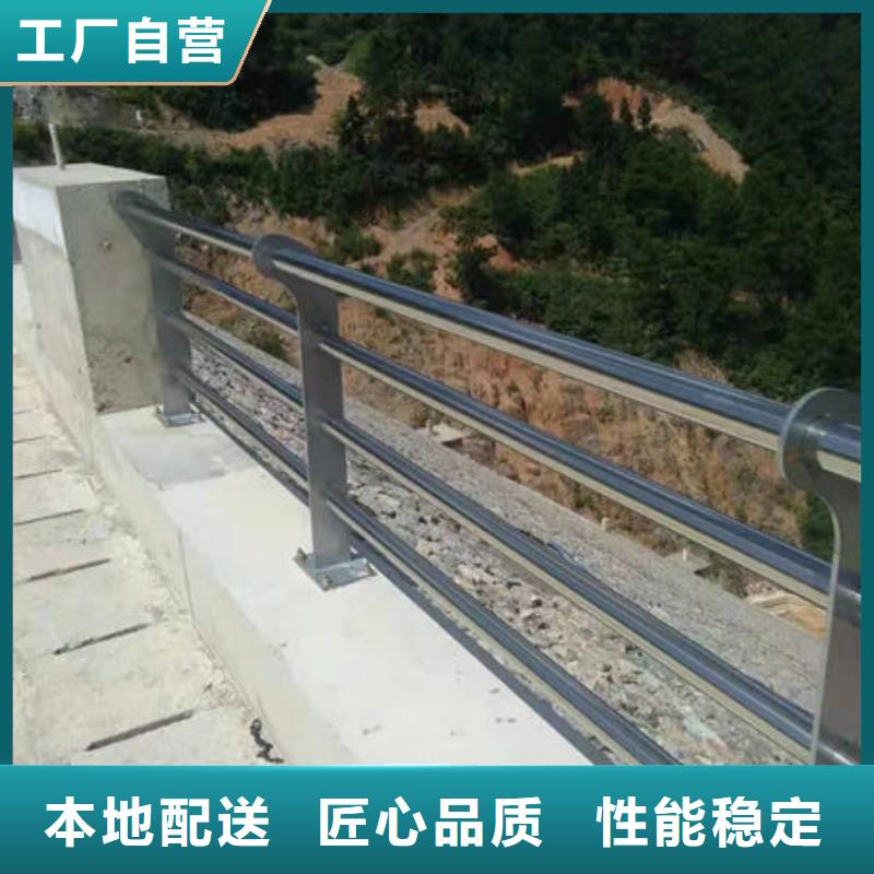 护栏桥梁防撞护栏多家仓库发货