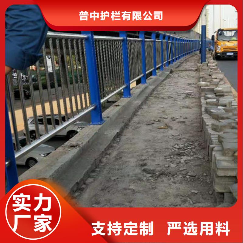護(hù)欄國(guó)道抗沖擊圍欄自營(yíng)品質(zhì)有保障