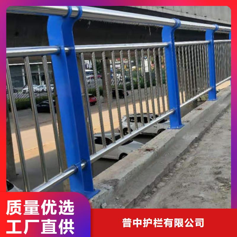 護欄技術先進