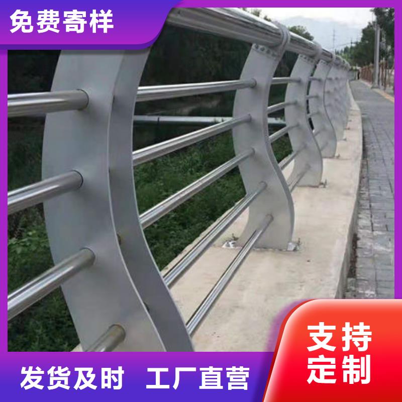 護欄制造生產(chǎn)銷售