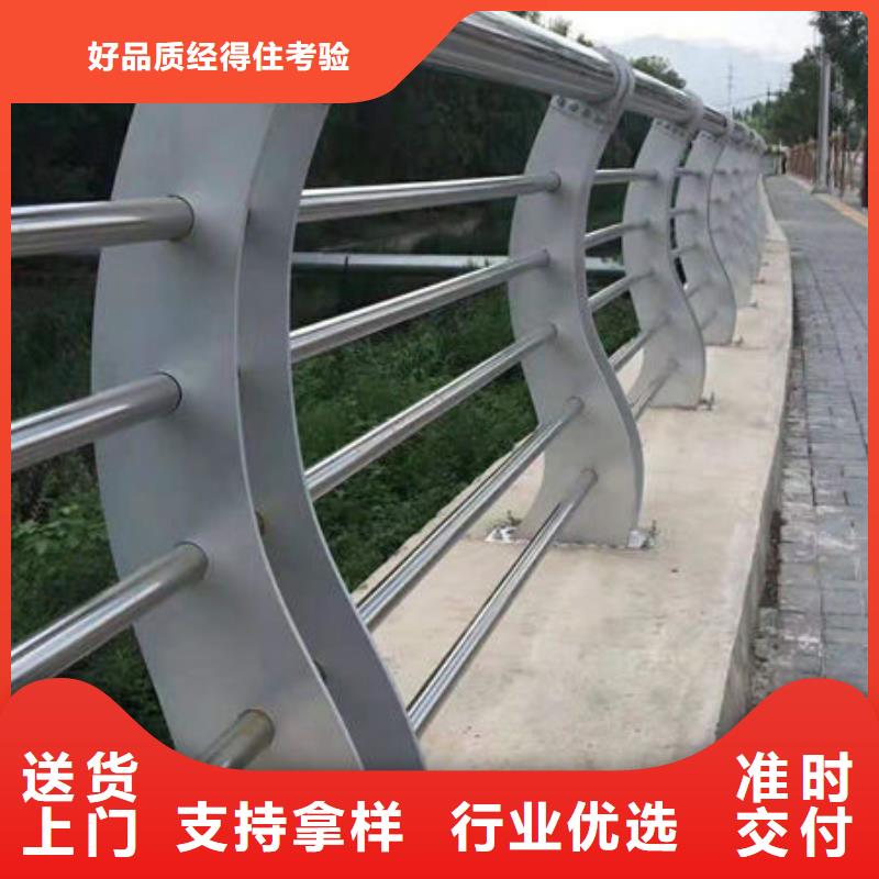 護(hù)欄_不銹鋼立柱源頭廠(chǎng)家經(jīng)驗(yàn)豐富