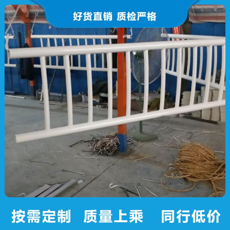 护栏_不锈钢桥梁护栏现货采购