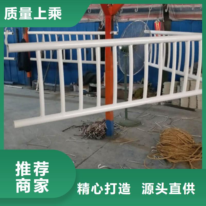 護(hù)欄,鋁合金護(hù)欄廠家直銷(xiāo)大量現(xiàn)貨