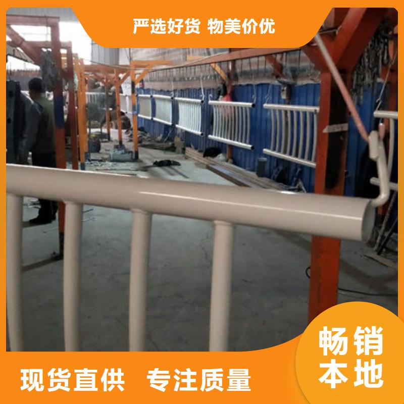 護(hù)欄立柱橋梁防撞護(hù)欄誠信可靠