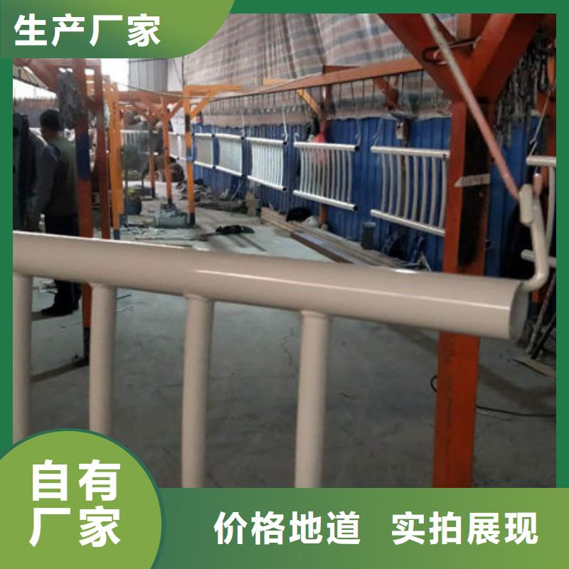 护栏_不锈钢桥梁护栏现货采购