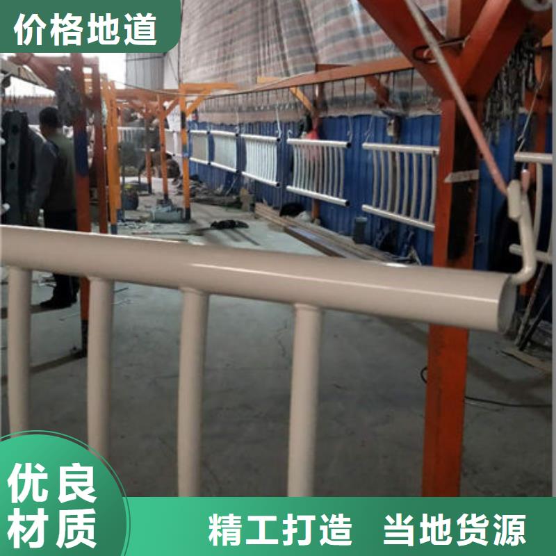 護欄不銹鋼防撞護欄工廠現(xiàn)貨供應(yīng)