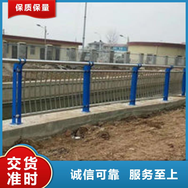 护栏 桥梁景观栏杆质检合格发货