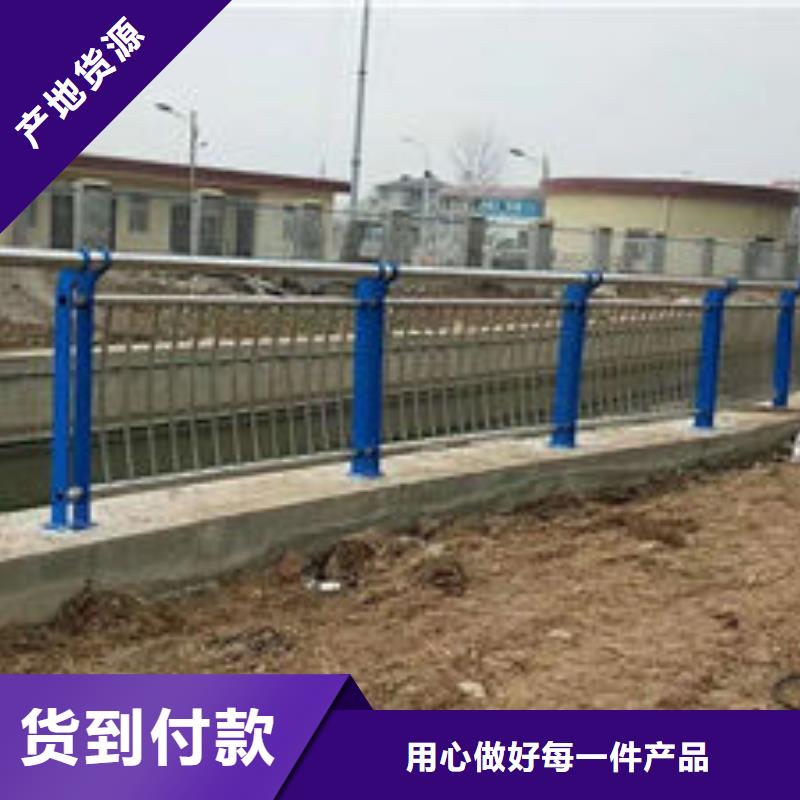 护栏铝合金防撞护栏应用范围广泛