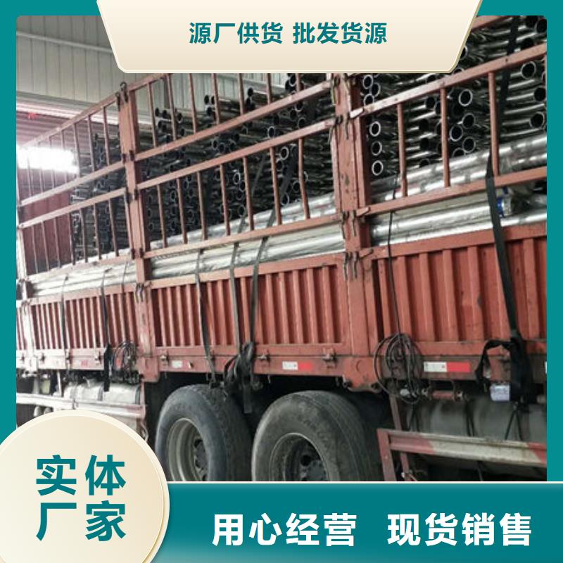 护栏201不锈钢复合管拥有核心技术优势