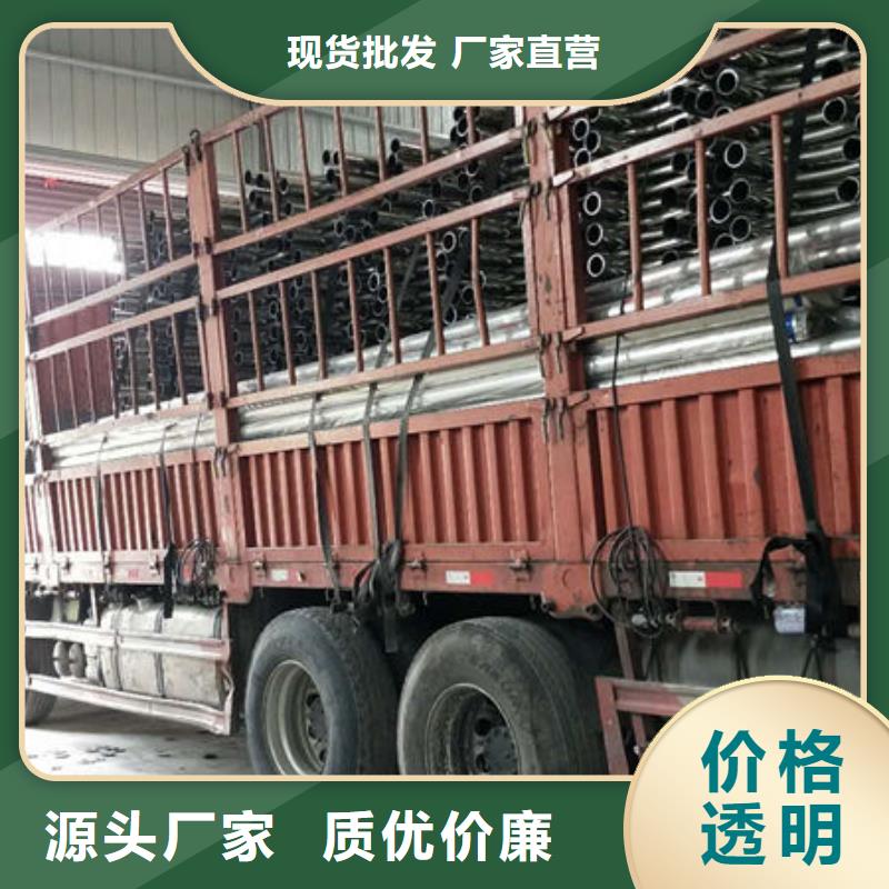 护栏桥梁护栏认准大品牌厂家