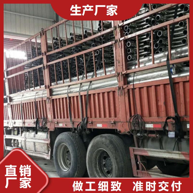 護欄防撞護欄24小時下單發(fā)貨