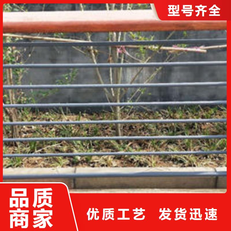 【護(hù)欄】 城市景觀防護(hù)欄現(xiàn)貨快速采購