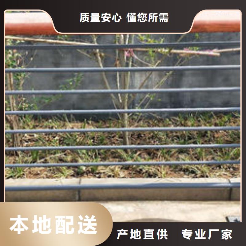護欄【鋁合金護欄】行業(yè)優(yōu)選