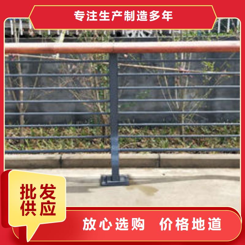 护栏铝合金护栏款式多样