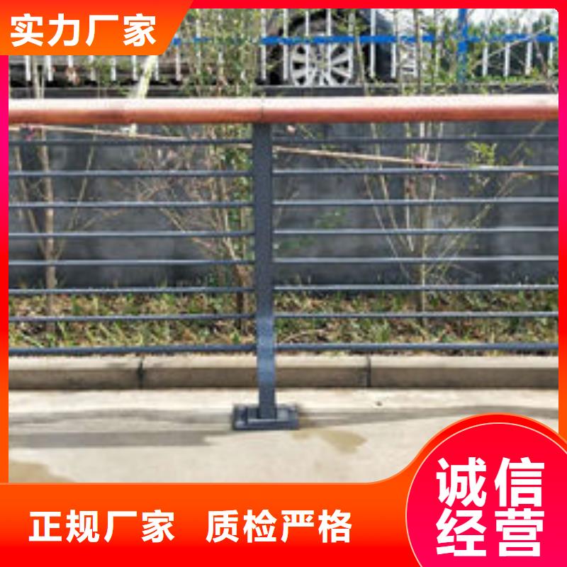 護(hù)欄橋梁景觀欄桿質(zhì)量?jī)?yōu)選