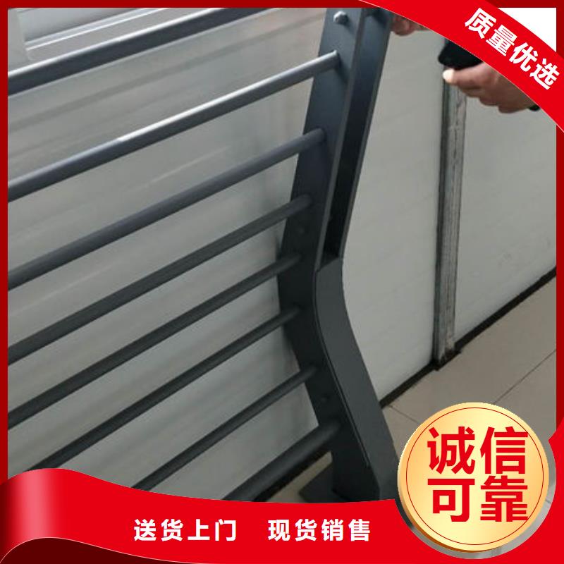 护栏【铝合金护栏】行业优选