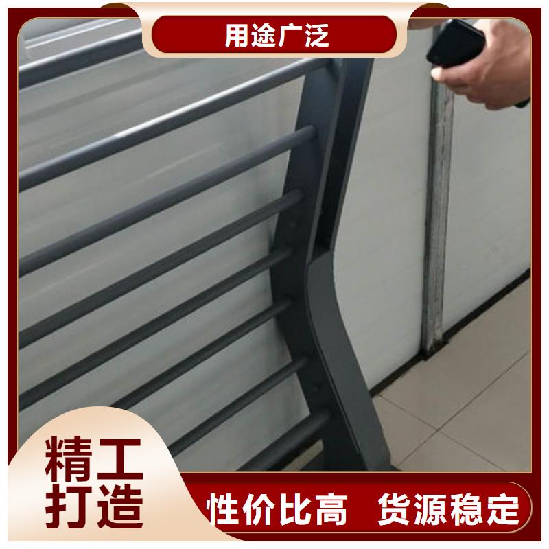 护栏_灯光防撞护栏现货充裕