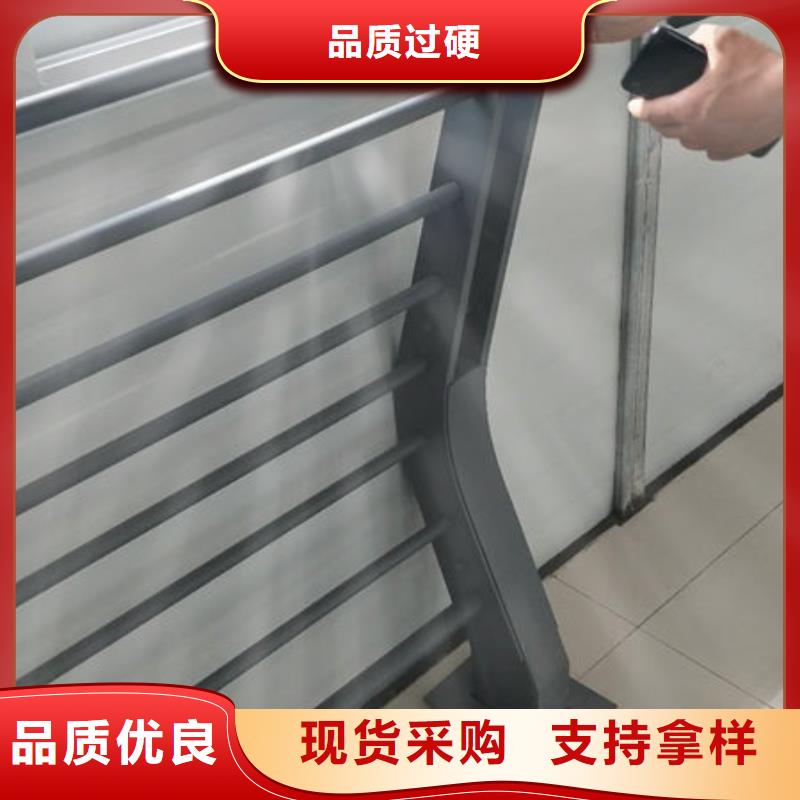 護(hù)欄_鍍鋅噴塑防撞欄講信譽(yù)保質(zhì)量