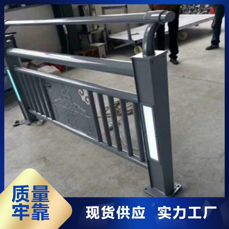 【护栏】【中央分隔栏】多种规格可选