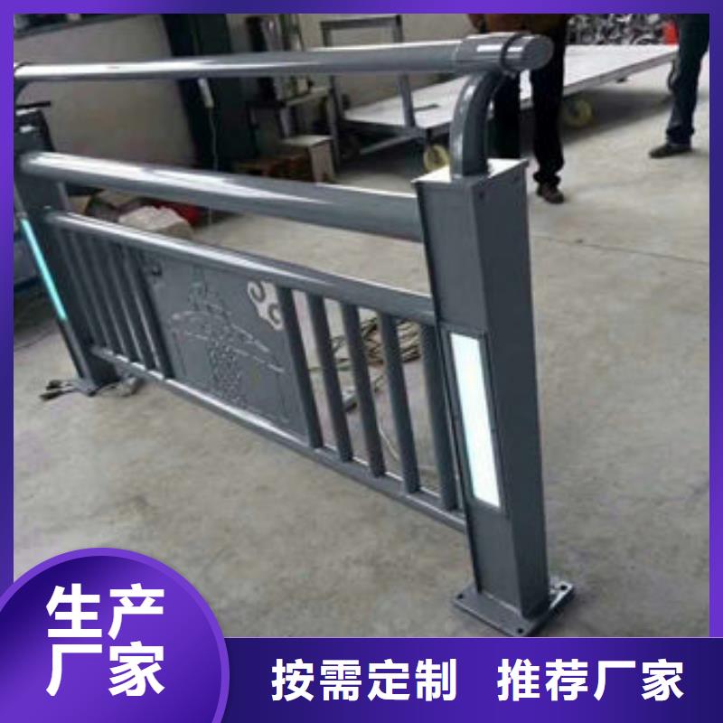 護欄 立柱橋梁防撞護欄出廠價