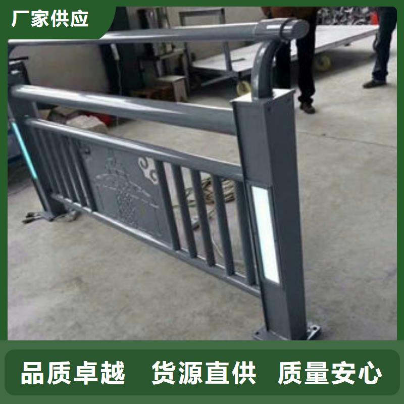 護(hù)欄【橋梁護(hù)欄】品質(zhì)好才是硬道理